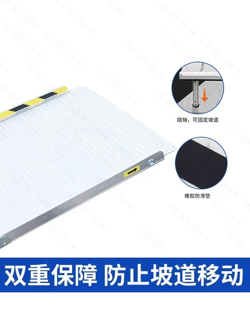 Up and down folding slope wheelchair accessible ramp aluminum alloy upper step pad crossing plate stair slope plate