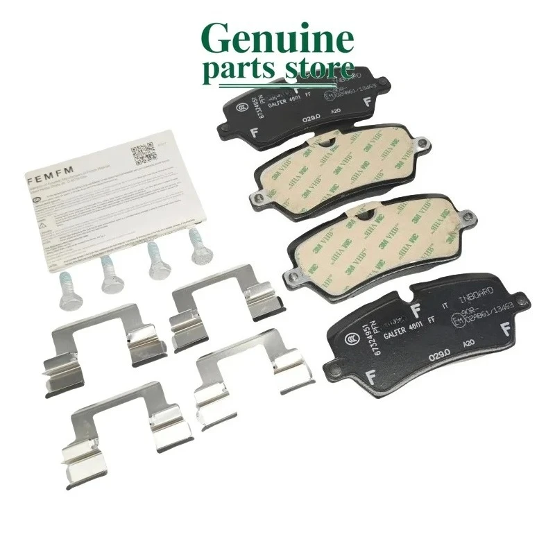 LR164821 LR036574 LR065492 GENUINE Rear Brake Pads For LAND ROVER DISCOVERY L462 RANGE ROVER L405 RANGE ROVER SPORT L494 view 5