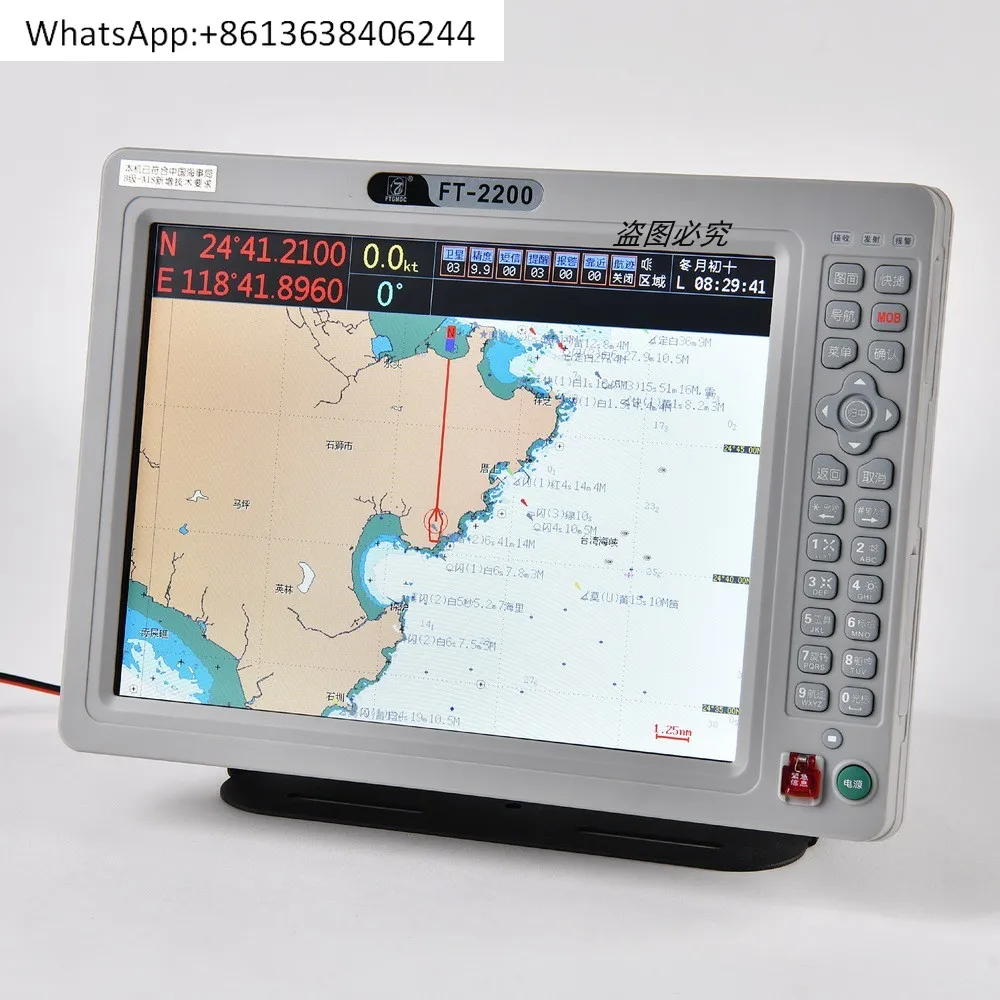 

GPS-супутниковый навигатор FT-2200AIS, прибор для предотвращения столкновений, диаграмма, прибор для предотвращения столкновений, 12 дюймов