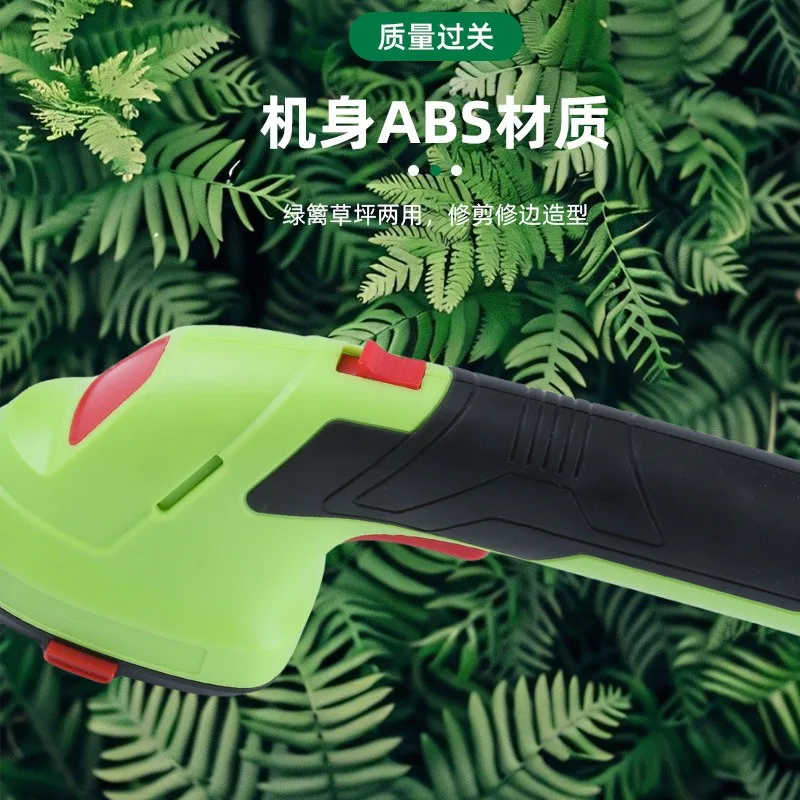 Lithium battery hedge trimmer Electric fence trimmer Handheld rechargeable hedge trimmer