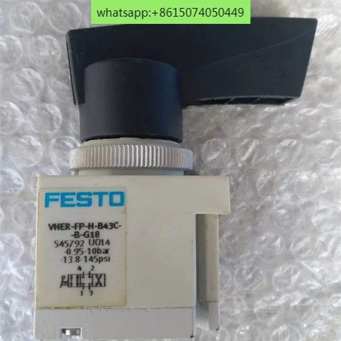 FESTO manual valve VHER-F-BH-M04E-G18-LD, VHER-FP-H-B43C-B-G18