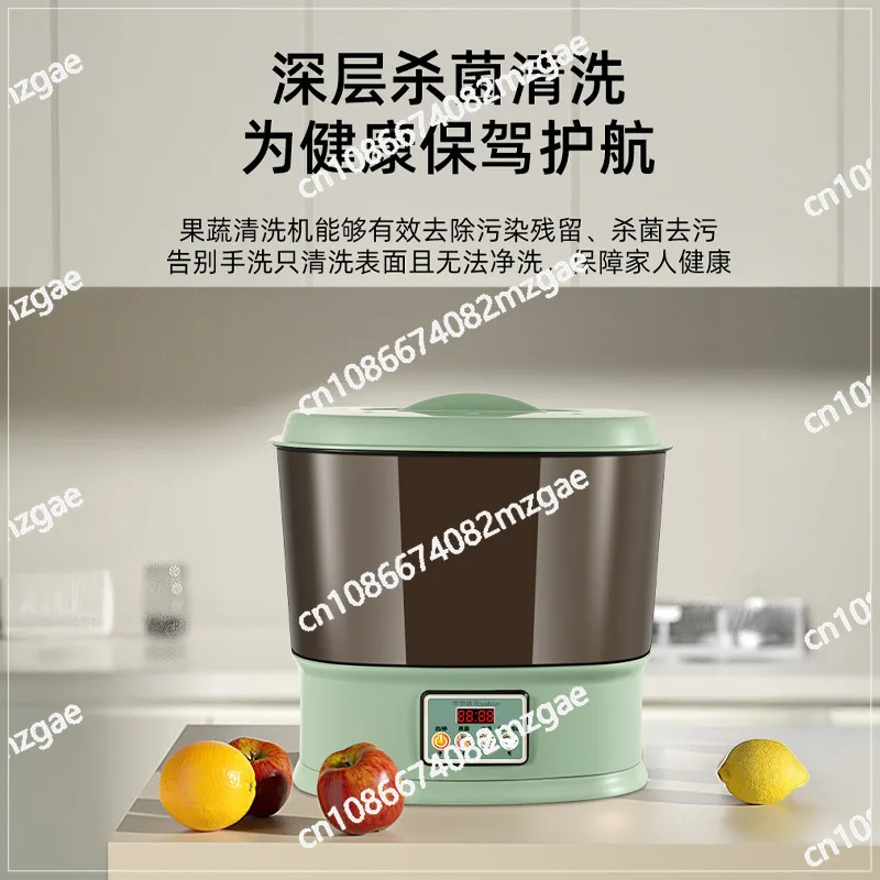 

Стиральная машина для фруктов и овощей Бытовые ингредиенты Стиральная машина для овощей Очиститель Кухонные овощи Рыба