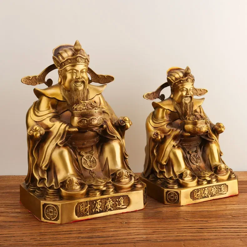 DSA brass God of Wealth ornaments for home living room decorations, store opening gifts, company office enshrinement