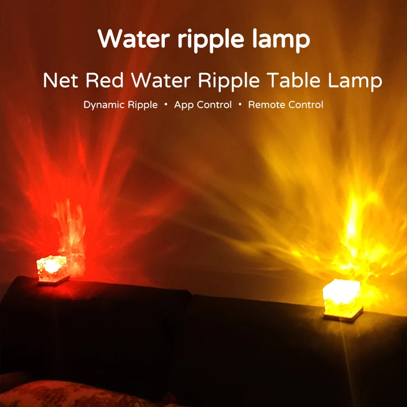 Creative New Styles Rotating Water Ripple Night Light Block Ambient Star Projector Crystal Lamp Unset Lights Room Decorations 16