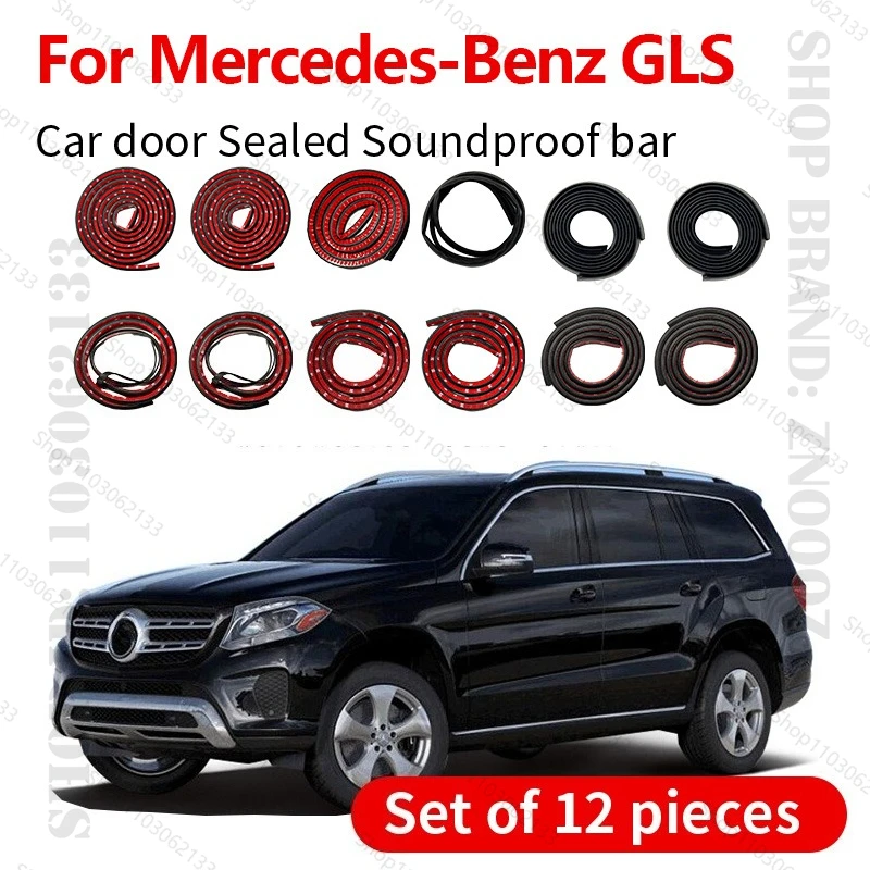 لمرسيدس بنز GLS باب السيارة شريط عازل المطاط طبقة مزدوجة ختم حامي عازلة للصوت قطاع الغبار شريط عازل 12 قطعة مجموعة