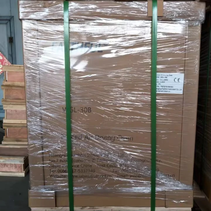 فرن تجفيف الهواء القسري