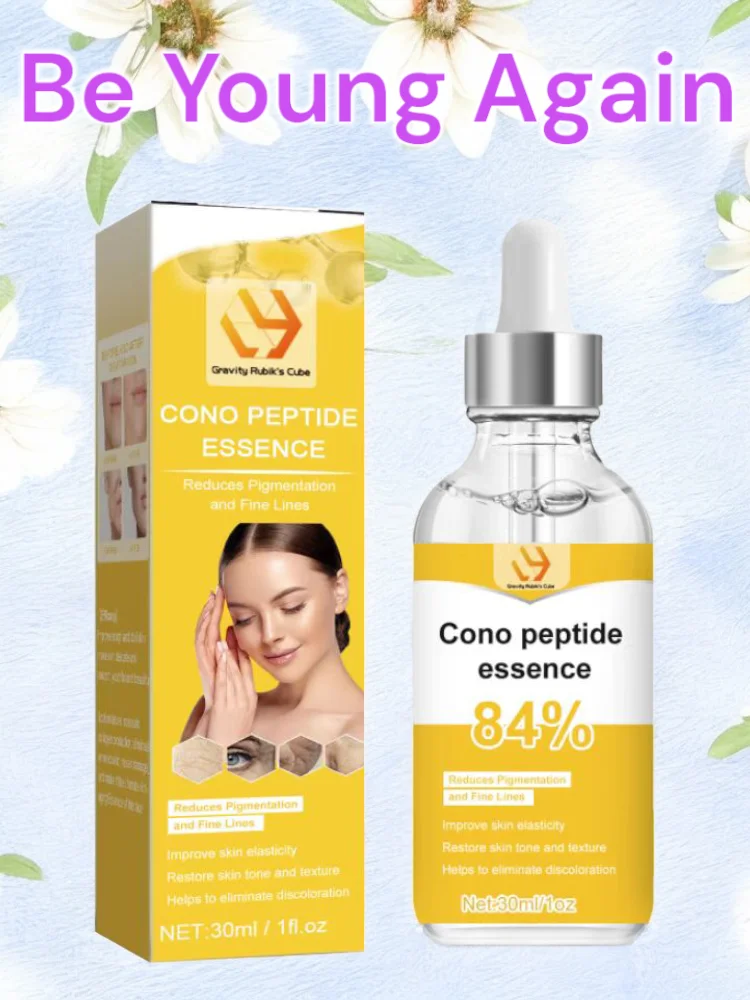 

oil essential Anti wrinkle
