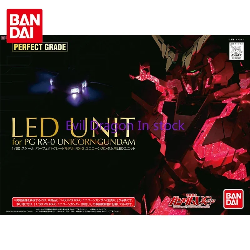 Bandai Genuine Gundam Model Kit Anime Figure PG 1/60 RX-0 UNICORN Gundam BANSHEE LED Light Set Anime Action Figure Without Body