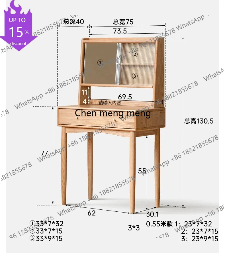N178 Solid Wood Dre… - image
