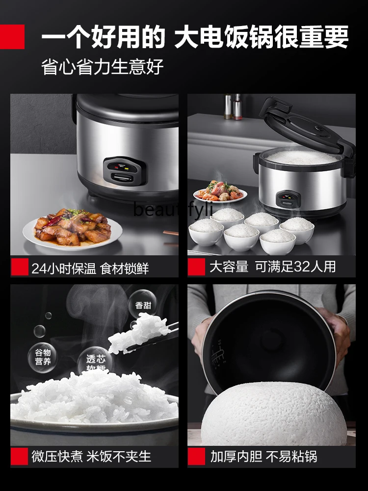 Commercial Rice Cooker Stainless Steel  Cooker Canteen Dining Hall Insulation Rice  Cooker Large Capacity Household