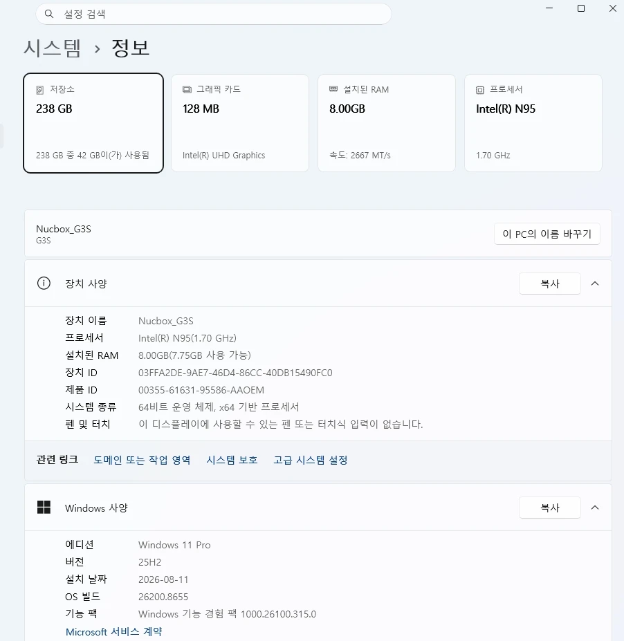 구매후기