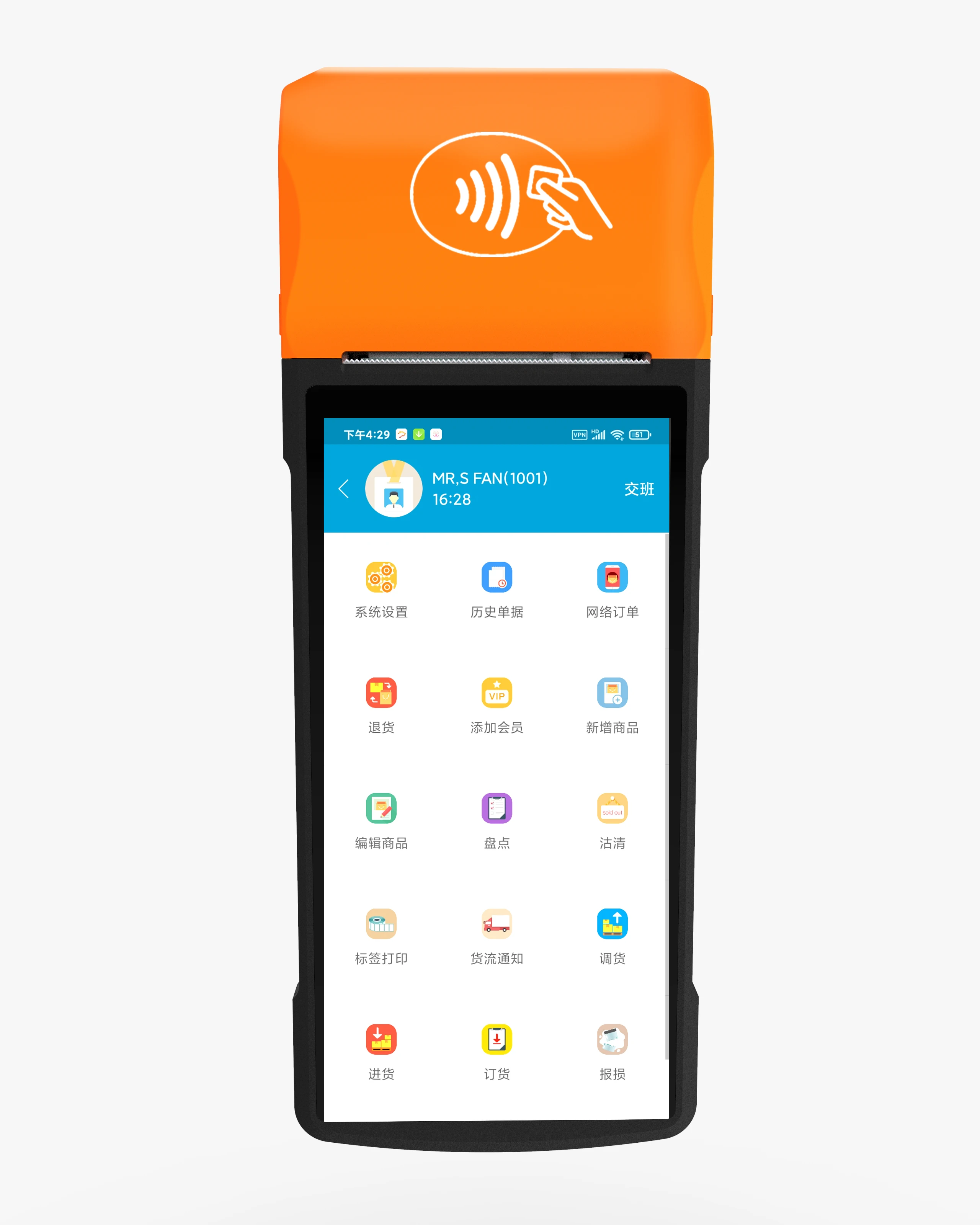 

Android POS Terminal 5.99 Inch Handheld POS Systems Mobile Touch Screen POS