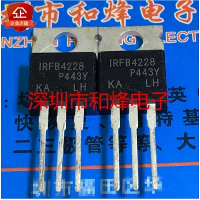 30PCS IRFB4228  TO-220