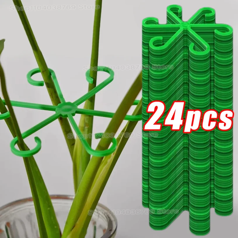 Flower Plant Stem Support Stakes Climbing Houseplant Stand Frame Plastic Garden No Stake Trellis Indoor Plant Holder Rack Hoops