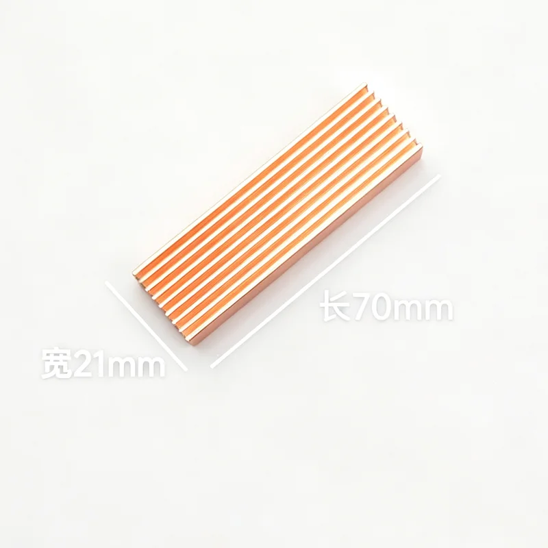 Heatsink Cooler Heat Sink Thermal Conductive Adhesive for M.2 2280 PCI-E NVME SSD 1.5/ 2/3/4mm