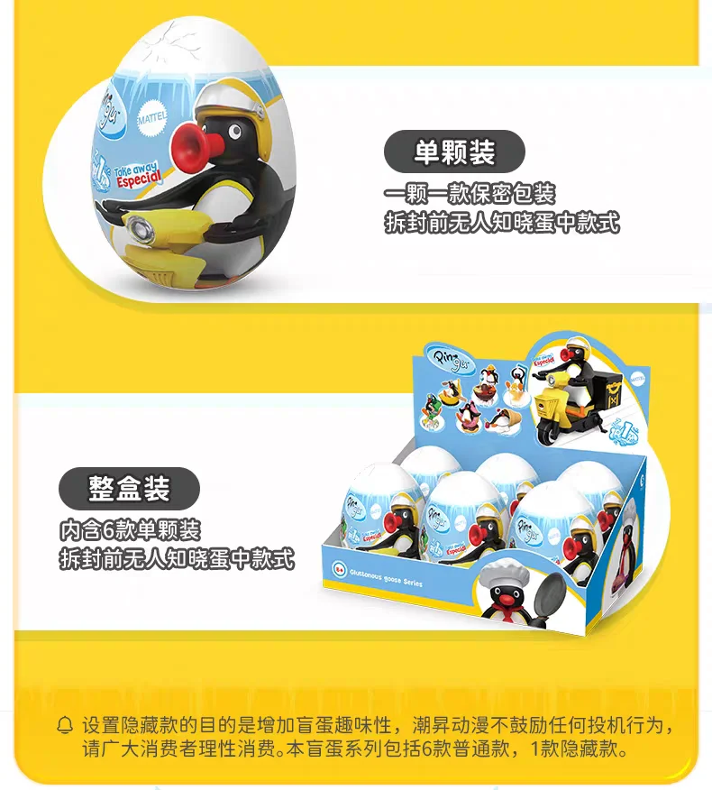 Neue Original Pingu Blind Box Komplette Serie Niedliche Überraschungs-Sammelfiguren Modell Schreibtisch-Dekoration Zubehör Geburtstagsgeschenk – Detail 13
