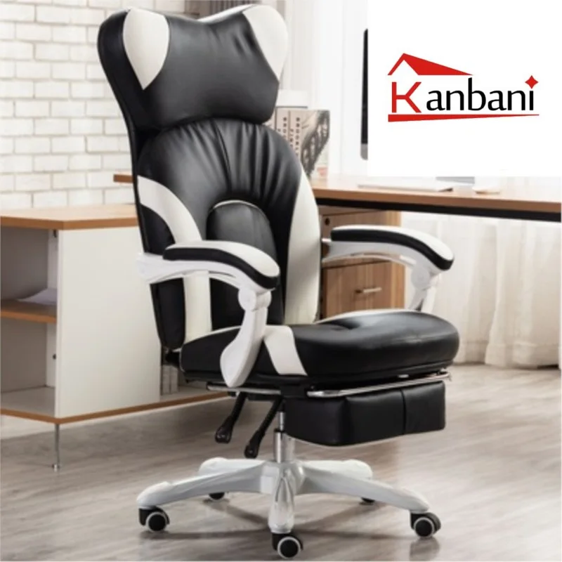 Kanbani Home Leather Reclining Gaming Chair Office Comfortable Sedentary Swivel Chair Free Shipping