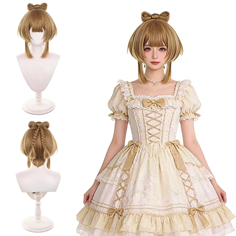 

Anime Yaoyao Cosplay Wig Short Brown Heat Resistant Synthetic Wig with Bow Bun for Halloween Daily Party Wear Free Wig Cap