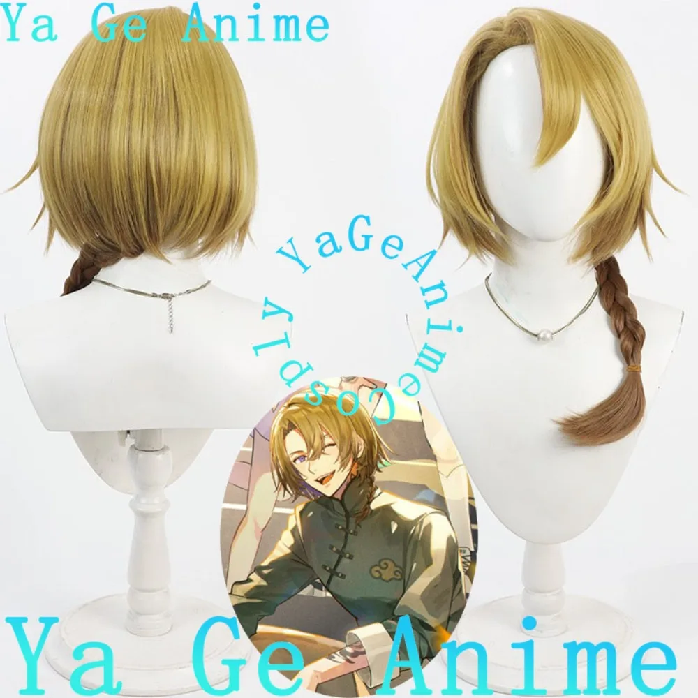 Ya Ge Anime Store Parrucca cosplay virtuale Luca Kaneshiro Costume da festa di Halloween Prop Capelli sintetici Calore
