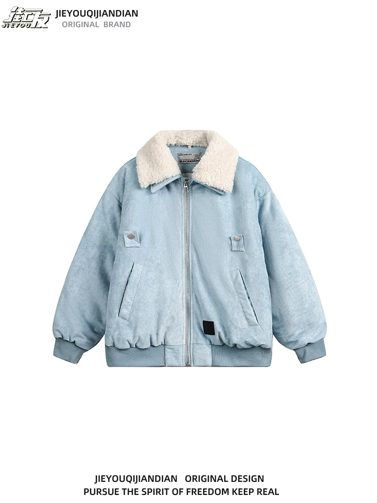 

American Retro Detachable Fur Collar Cotton Jaet Loose Fit Men's Sle Vintage Pure Color Youth Faion Thiened Long Sve