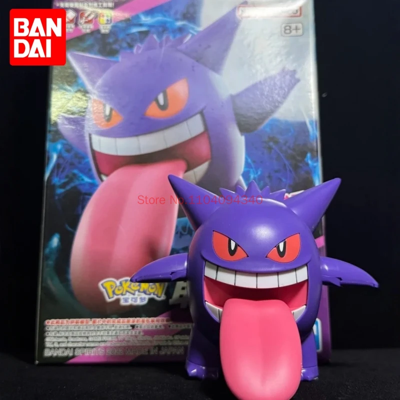 

Bandai Original Pokémon Evolution Series No.45 Gengar Lisp Anime Action Figure Assembly Model Toys Collectible Gifts Adult