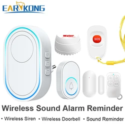 Wireless home security alarm reminder door open motion detector water leakage alarm doorbell sound adjustable 433MHz Independent