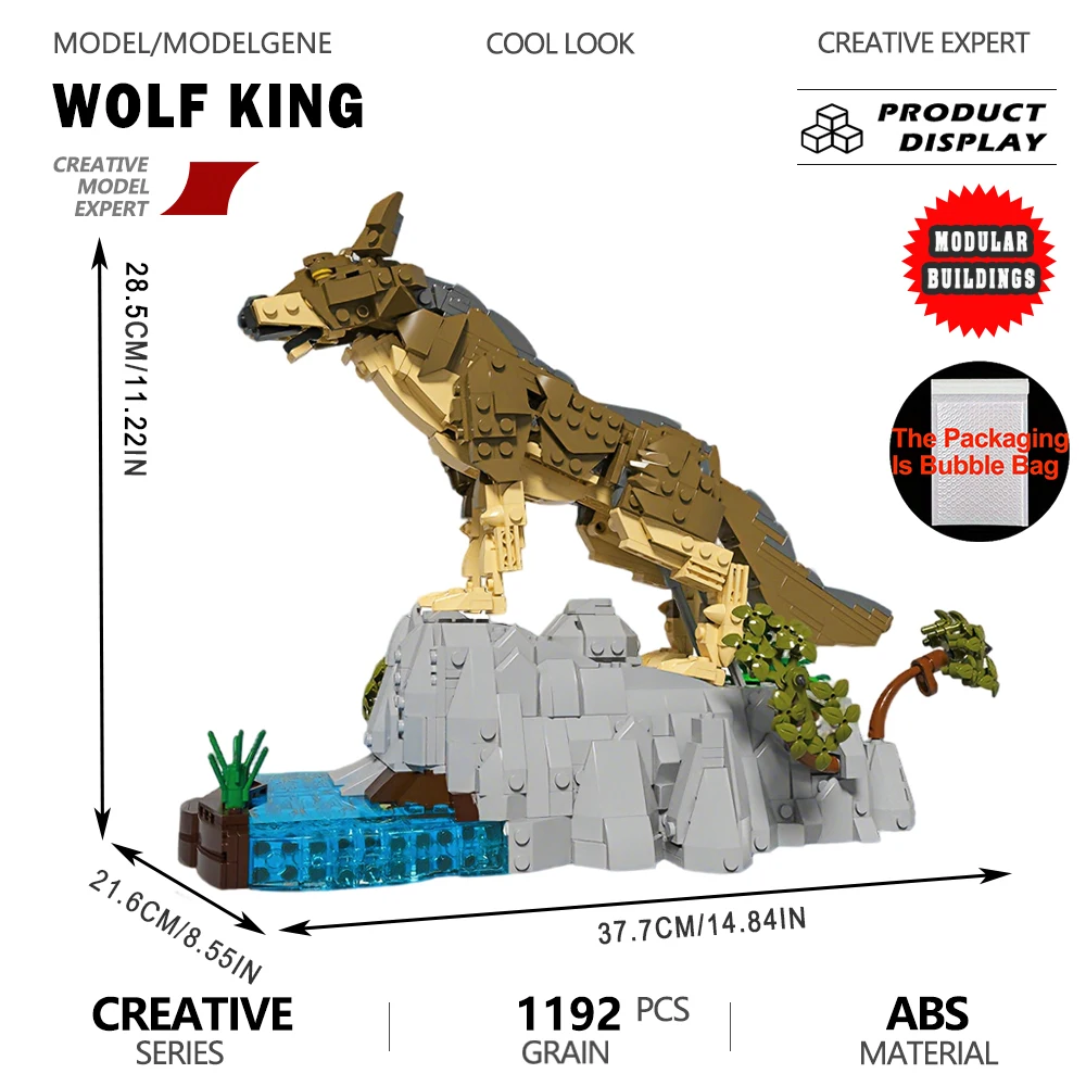 

Высокодетализированный конструктор-волк с реалистичной текстурой меха, модель с противоскользящим основанием, для самостоятельной сборки, изысканные декоративные элементы для демонстрации