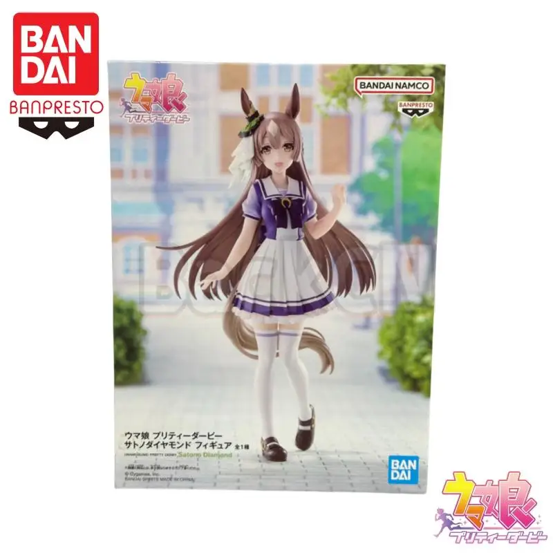 

In Stock Bandai Original Banpresto Pretty Derby Satono Model Doll Brand New Boxed Action Figure Anime Action Figures Toys Garage