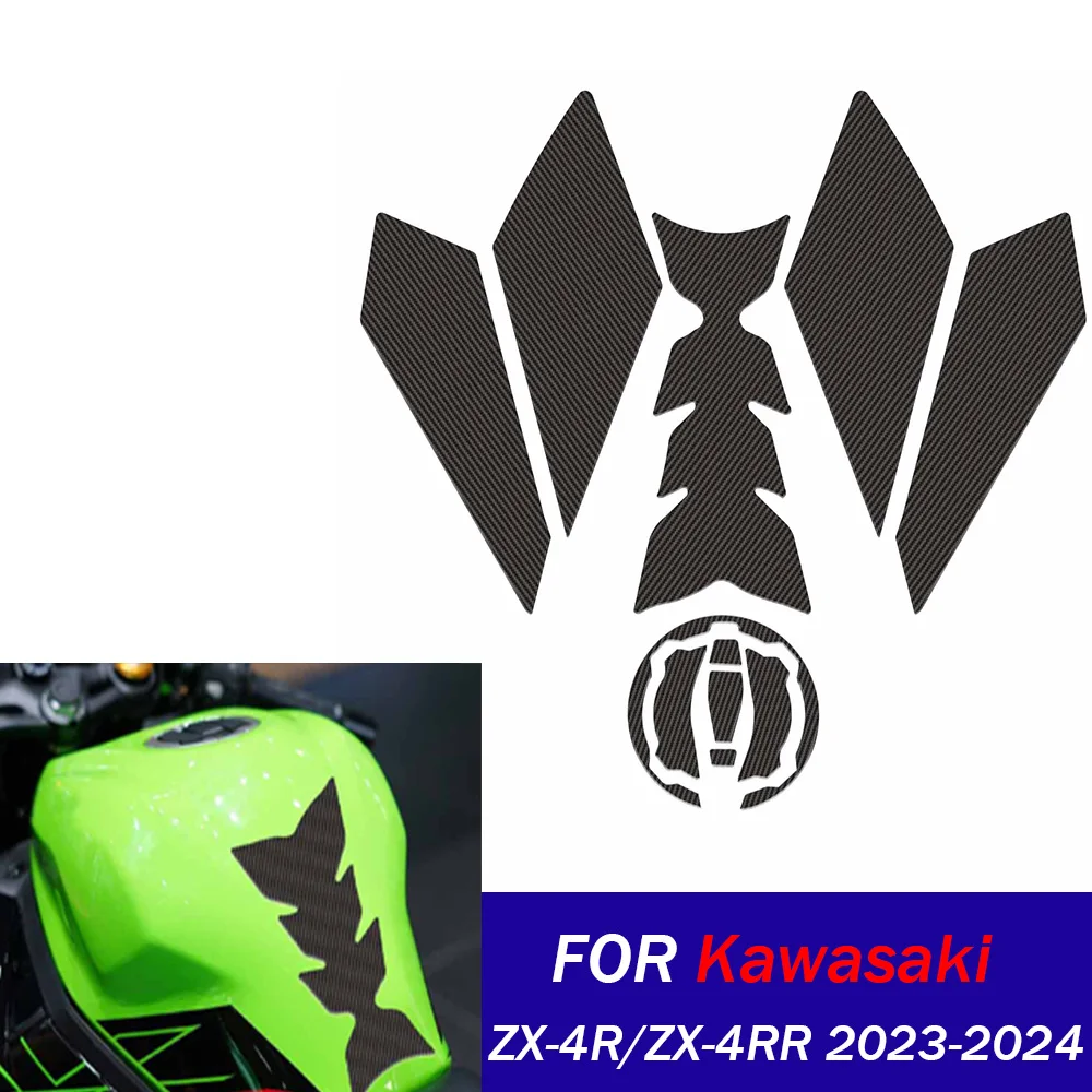 

For Kawasaki ZX4R Zx4r Fuel Tank Stickers Modified Fishbone Stickers Anti Slip Stickers Motorcycle Protection Stickers Accessory