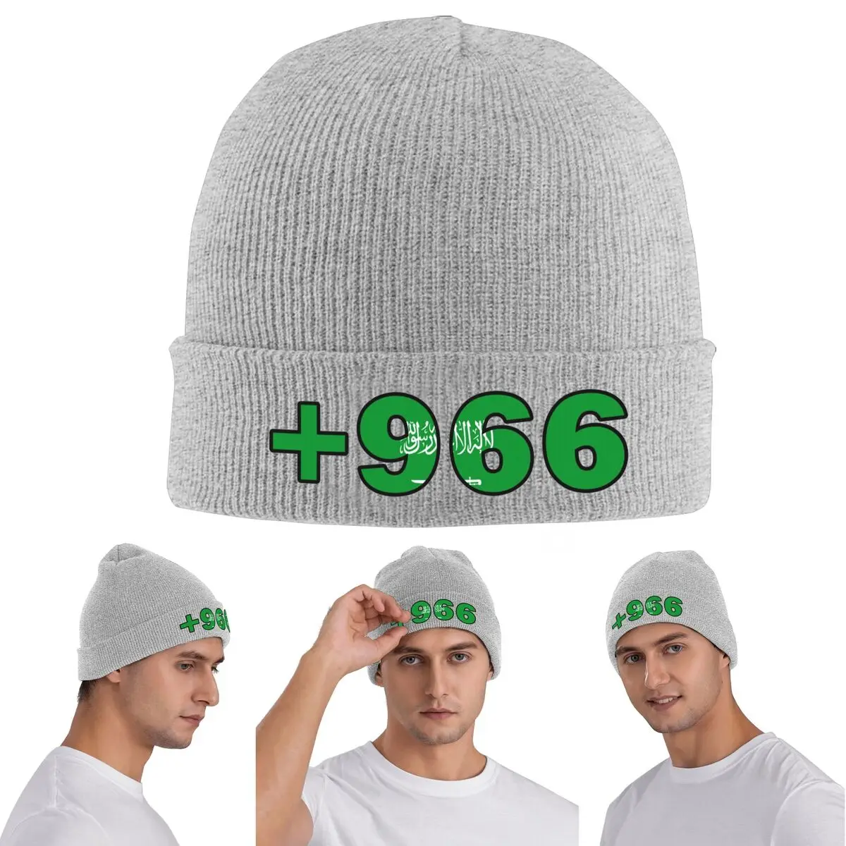 

Теплая вязаная шапка с флагом Саудовской Аравии, зимняя вязаная шапка с капюшоном, шапочки Skullies, шапки в стиле хип-хоп для унисекс