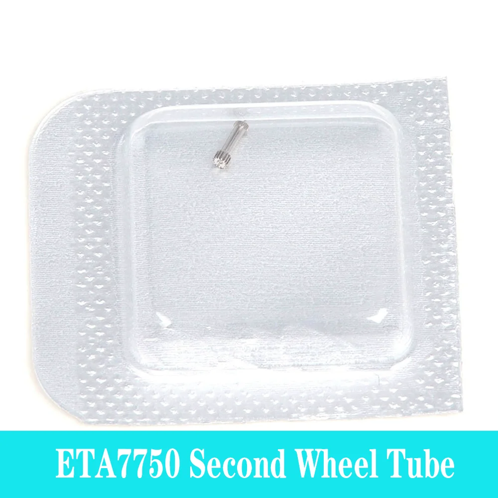 

Watch Accessories are Suitable for ETA7750 Movement Second Wheel Tube Wheel Parts Maintenance 7750 Second Wheel Tube