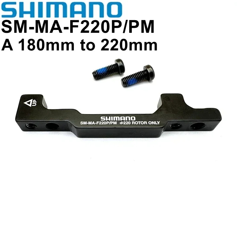 SHIMANO MTB Brake Disc Adapter PM A 160 mm 180mm 203mm 220mm Brake Rotor Post Mount Converter Ultralight Mountain Bike Parts