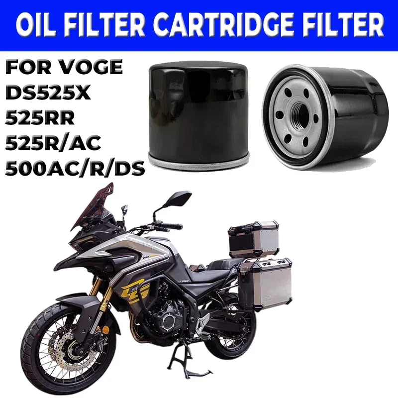 Motorcycle oil filter suitable for Voge ds525x 525r 525acx 500ac 500R 500ds 350ac