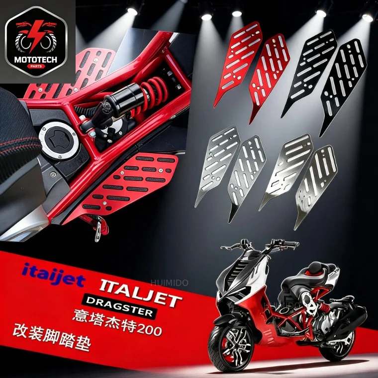 Applicable to modified foot pads, aluminum alloy foot pads Jincheng JC200T-9 ITALJET non-destructive packaging