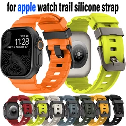 Trail Silicone Strap For Apple Watch Ultra3/2 49mm 11 10 9 8 7 6 5 4 3 SE High-end Bracelet Wristband iWatch 46mm 42mm 45mm 44mm