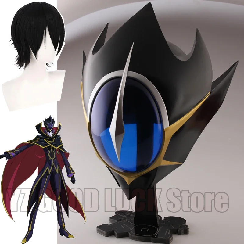 Anime Lelouch Lamperouge Cosplay Helmet Punk Masks Men Lelouch of the Rebellion Wigs Helmet Street Photography Performance Party