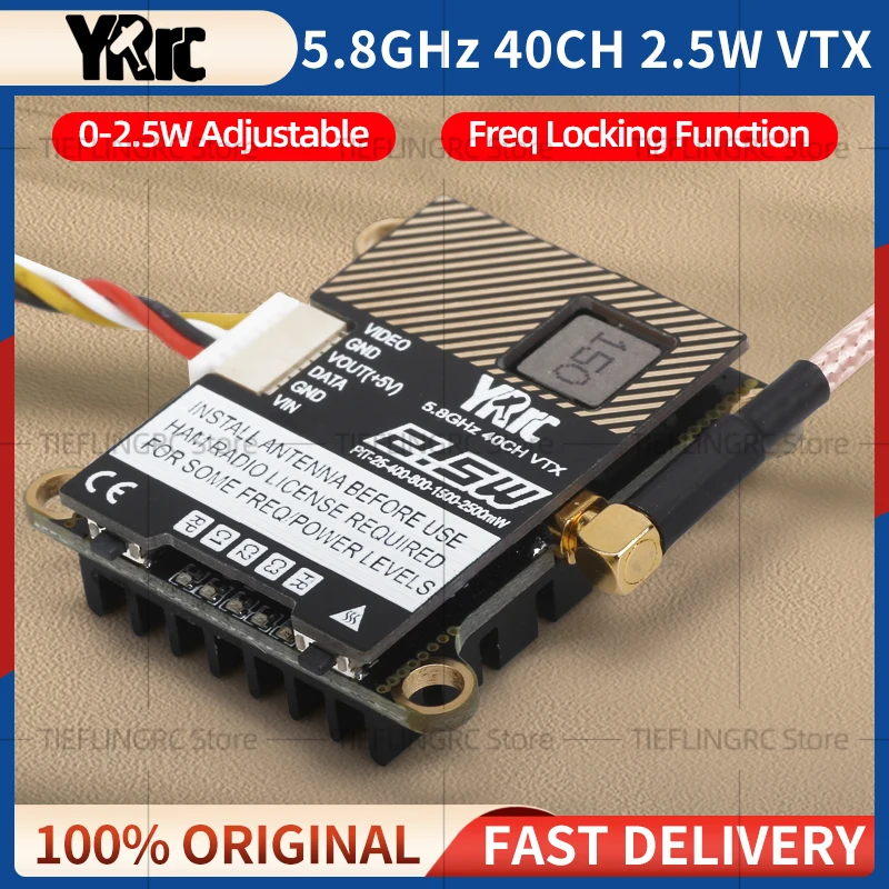 1/2PCS YRRC 5.8G 40CH 2.5W 2500mW FPV VTX 0-2500mW 5.8GHz Image Transmission For RC Fixed Wing FPV Long Rang Racing Drone