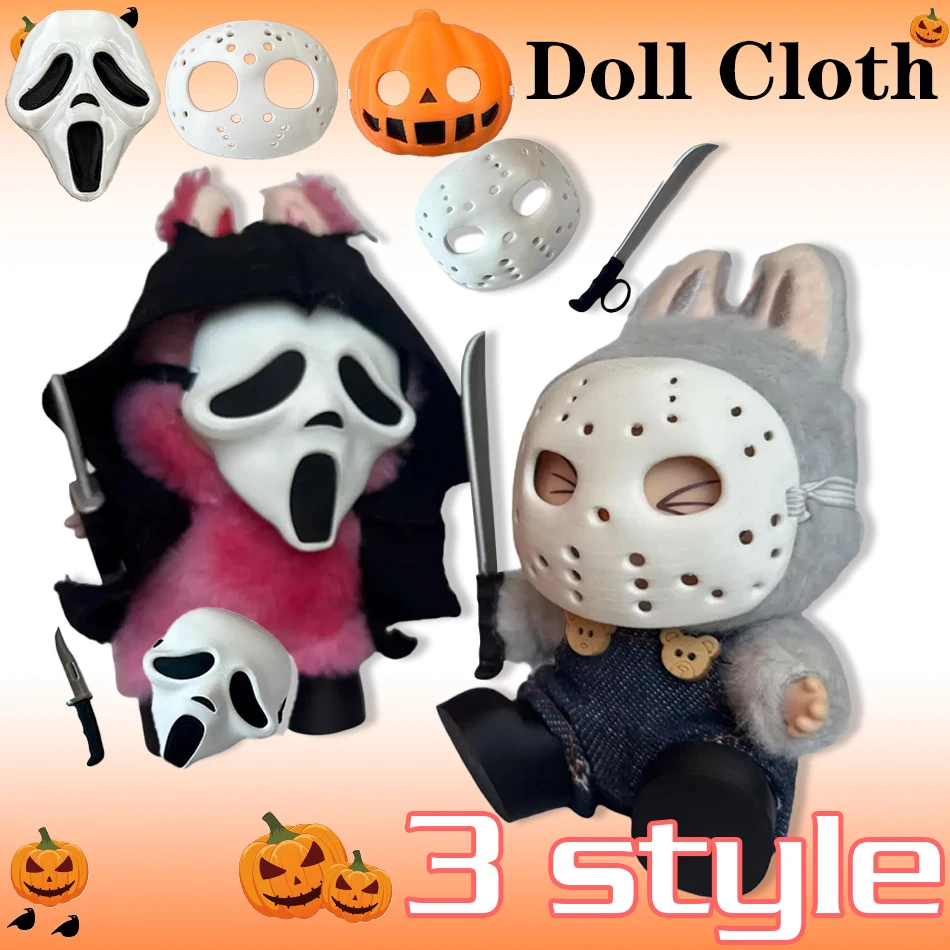 

3 вида стилей для куклы Labubu Diy Terror Mask Halloween Set 17 см V1 V2 V3 Виниловая кукла Mp5 Металлическая сумка Кукла Labubu Аксессуары
