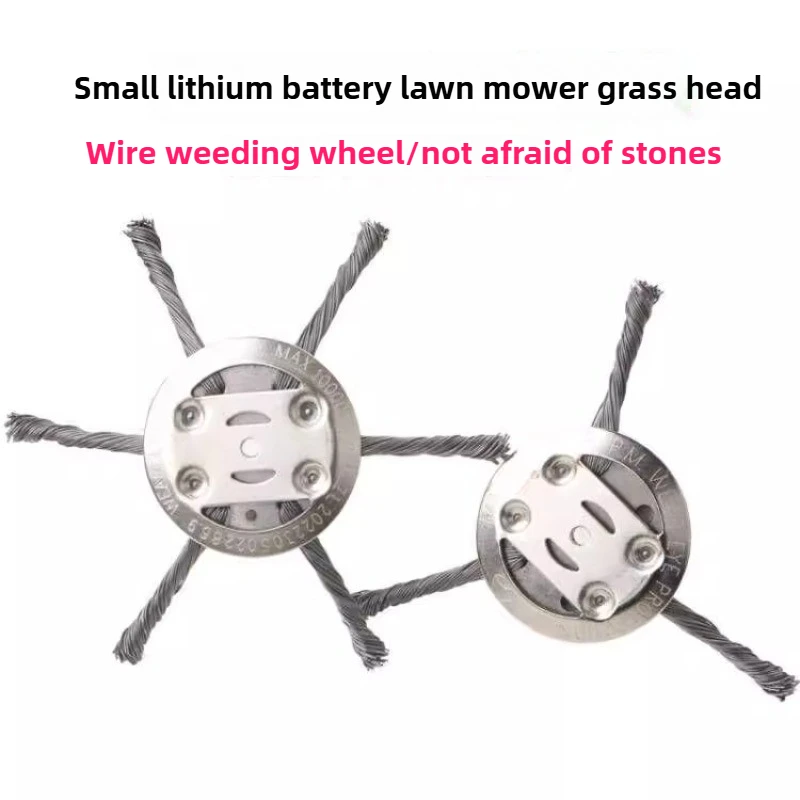 

Heavy Duty Steel Wire Weeding Tray 6 Inches 3 Heads 6 Heads Lawn Head Rust Removal Lawn Mower Blade Accessories