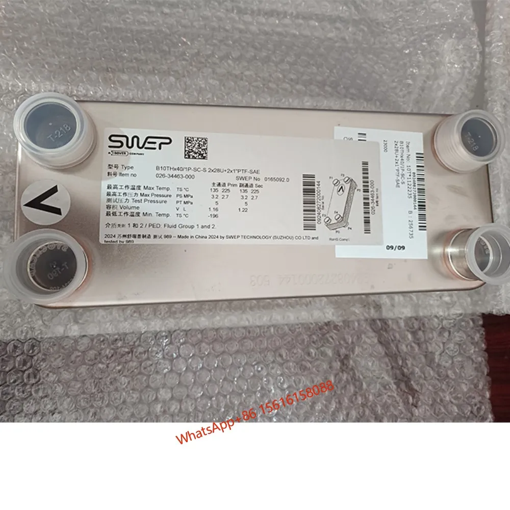 

Central air conditioning compressor spare parts 026-45423-000 / 026-34463-000 heat exchanger