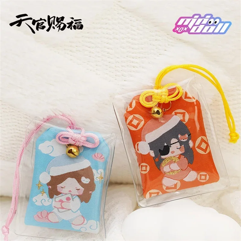 Tian Guan Ci Fu Animation Companion Series Sweet Dream Talisman Official Genuine Derivative Multi Functional Pendant Kawaii Gift