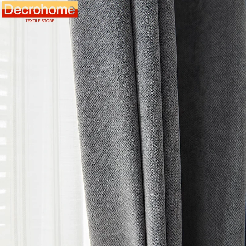 

New Solid Gray Jacquard Three-dimensional Chenille Thickened Blackout Curtains for Living Room Bedroom Bay Window French Window