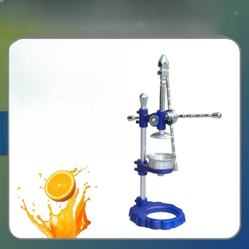 Outdoor Fruit Stall Store Pomegranate Orange Lemon Juicer, Light Manual Juice Press