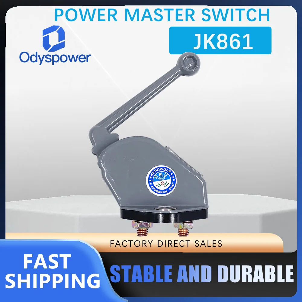 Automotive Power Master Switch JK861 Truck Anti leakage Manual Switch Pure Copper