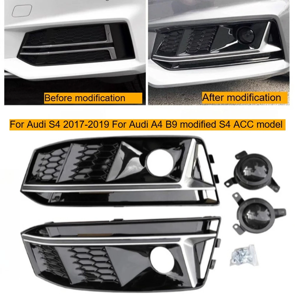 

Для Audi S4 2017-2019, для Audi A4 B9, модифицированная модель S4ACC, рамка передних противотуманных фар, передний бампер, глянцевый черный рассеиватель противотуманных фар