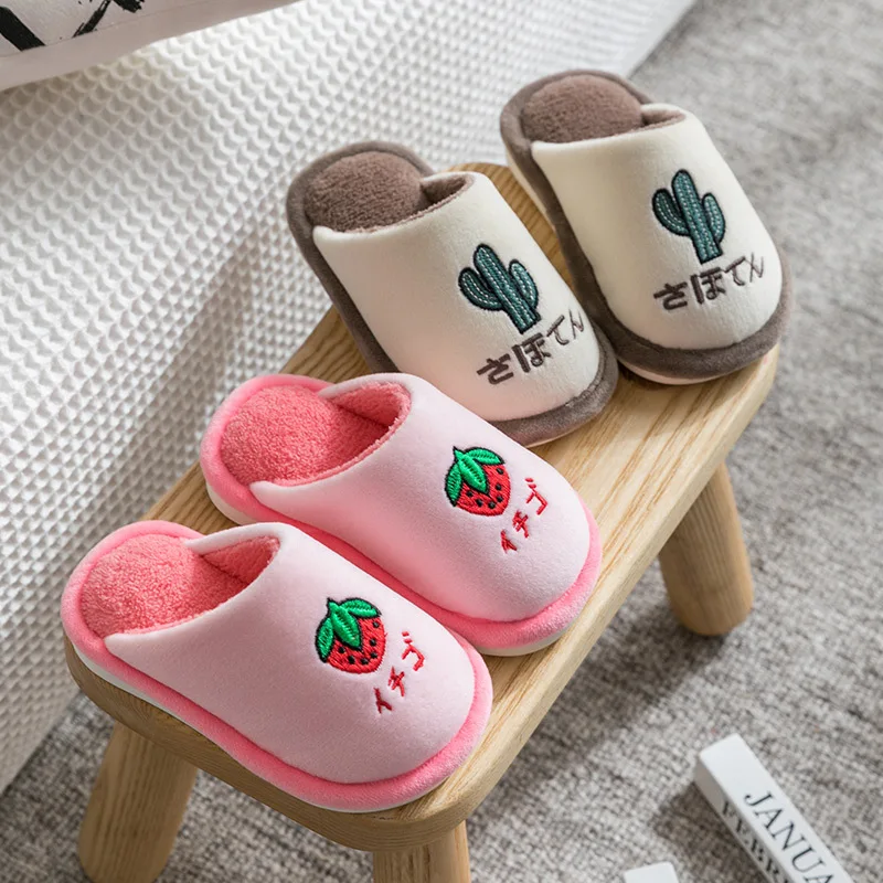 2024 New Warm Winter House Slippers For Girls Boys Cute Fruit Pattern Japan Bedroom Children Cotton Home Shoes