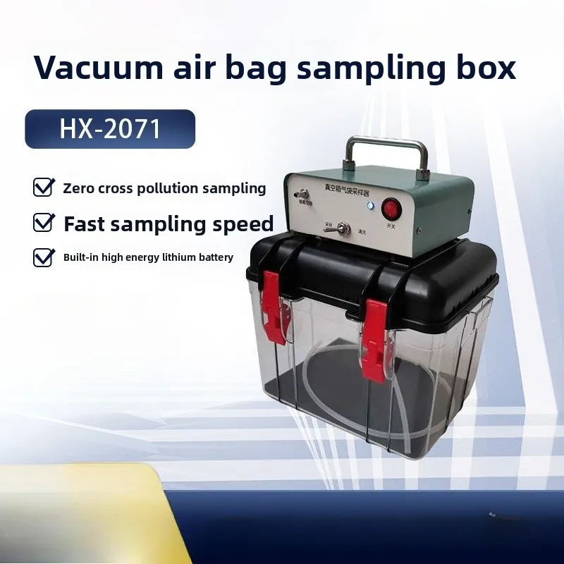 

Portable VOC Vacuum Bag Sampler, Volatile Organic Compounds Non-Methane Total Hydrocarbon Sampler
