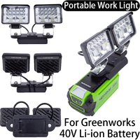 Portable LED Work Light for Greenworks 40V LiIon Battery Portable Home Camping Site Dual Head Tool Light