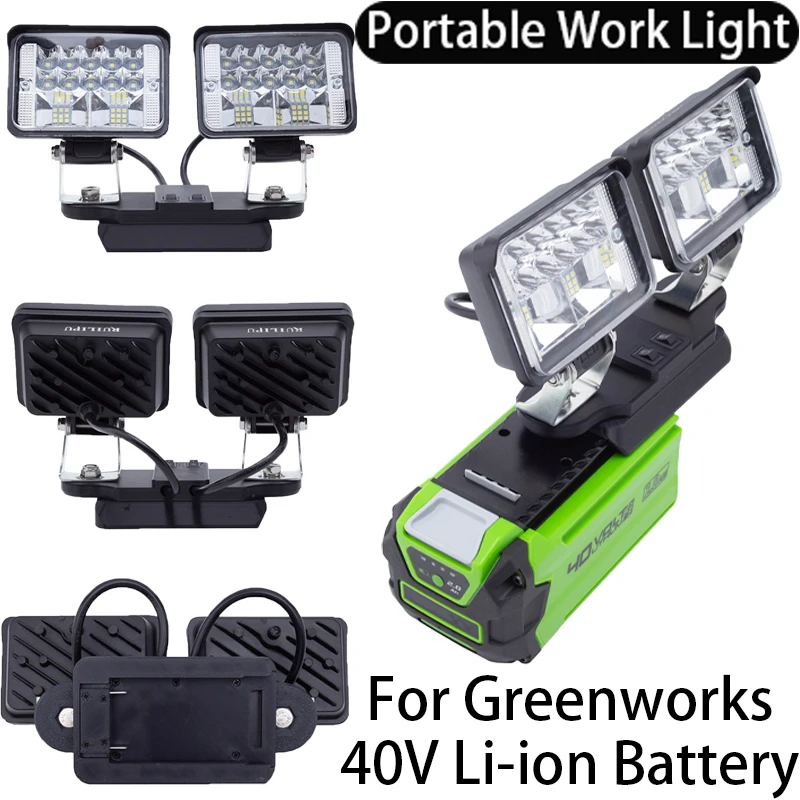 Portable LED Work Light for Greenworks 40V LiIon Battery Portable Home Camping Site Dual Head Tool Light