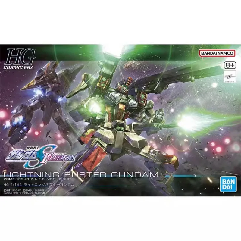 Bandai Original GUNDAM Anime Action Figure HG 1/144 LIGHTNING BUSTER GUNDAM Assembly Model Toys Ornaments Gifts for Children